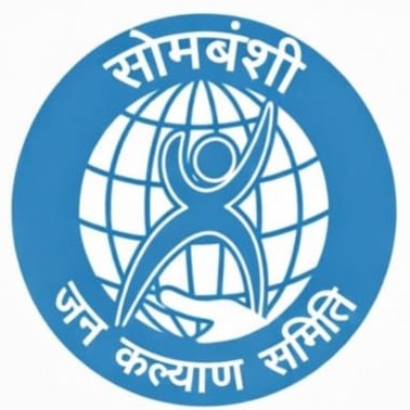Sombansi Logo